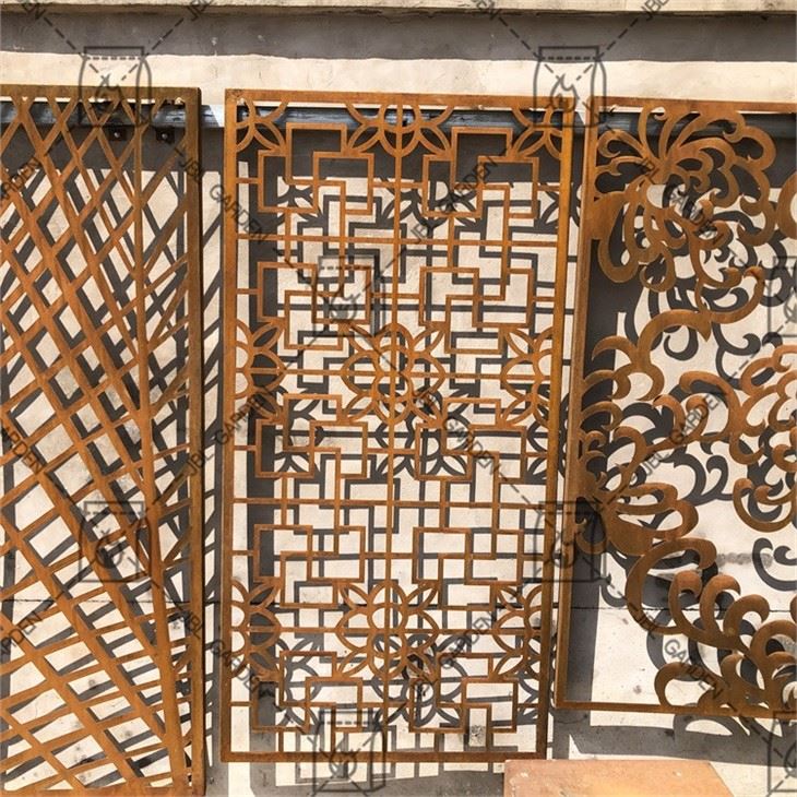 Salikts privātuma ekrāns