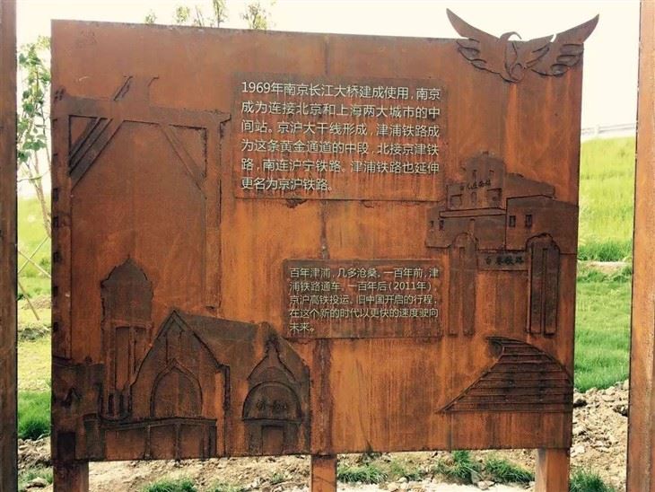 Corten Steel Plate Grades And Sizes