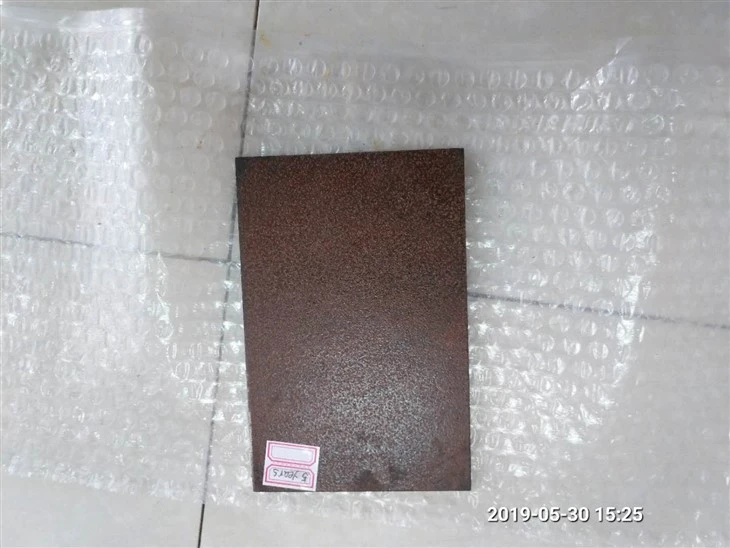 Produktu garantija darbam